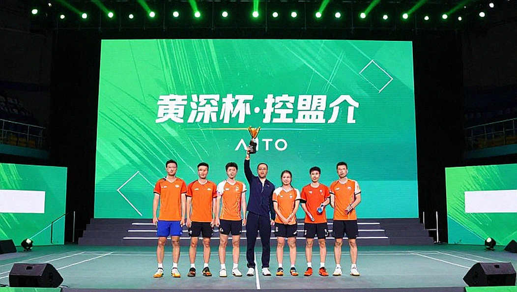 The 64-Year Gap: Decoding How Kunlavut Vitidsarn Locked Down Loh Kean Yew in the 2026 Asian Games Final The 64-Year Gap: Decoding How Kunlavut Vitidsarn Locked Down Loh Kean Yew in the 2026 Asian Games Final