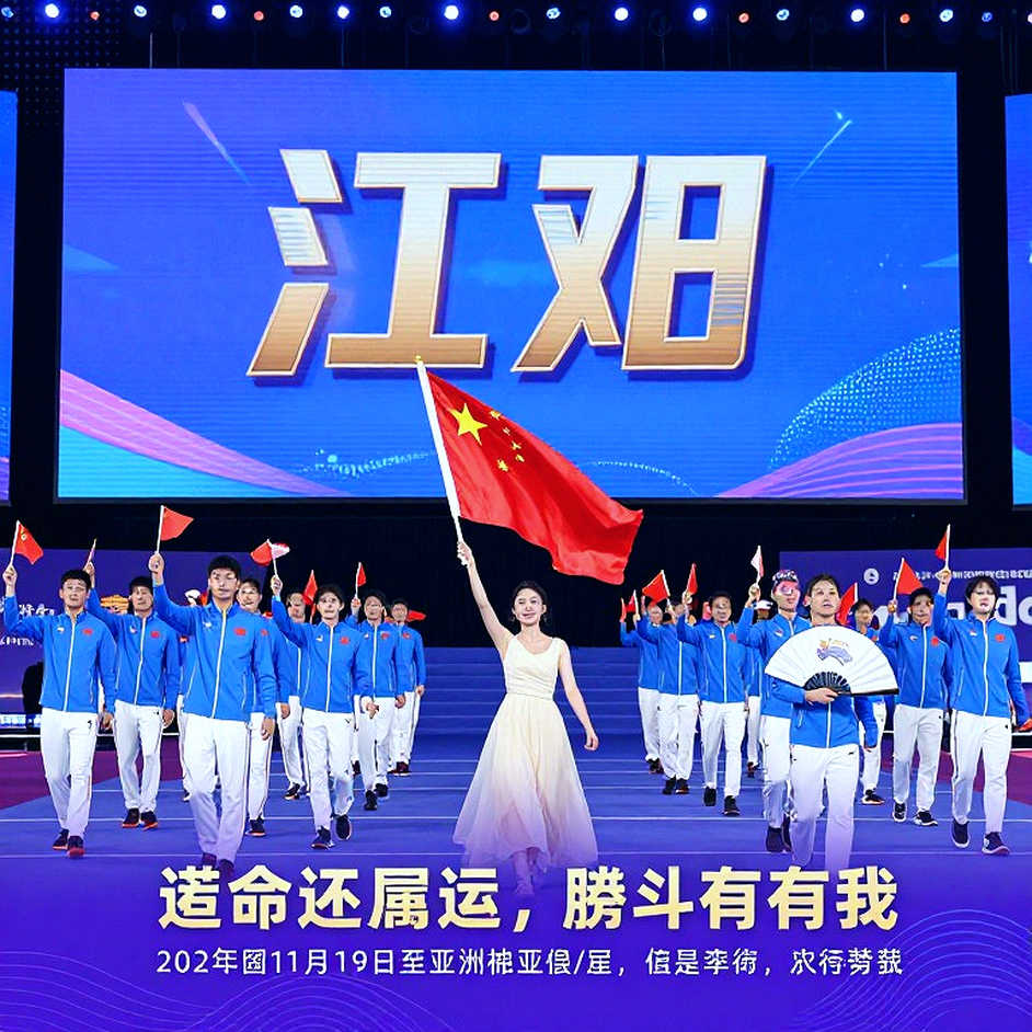 Asian Games 2026: Bản vẽ nhánh cầu lông, lịch thi đấu nén và những con số không ai kiểm tra Asian Games 2026: Bản vẽ nhánh cầu lông, lịch thi đấu nén và những con số không ai kiểm tra