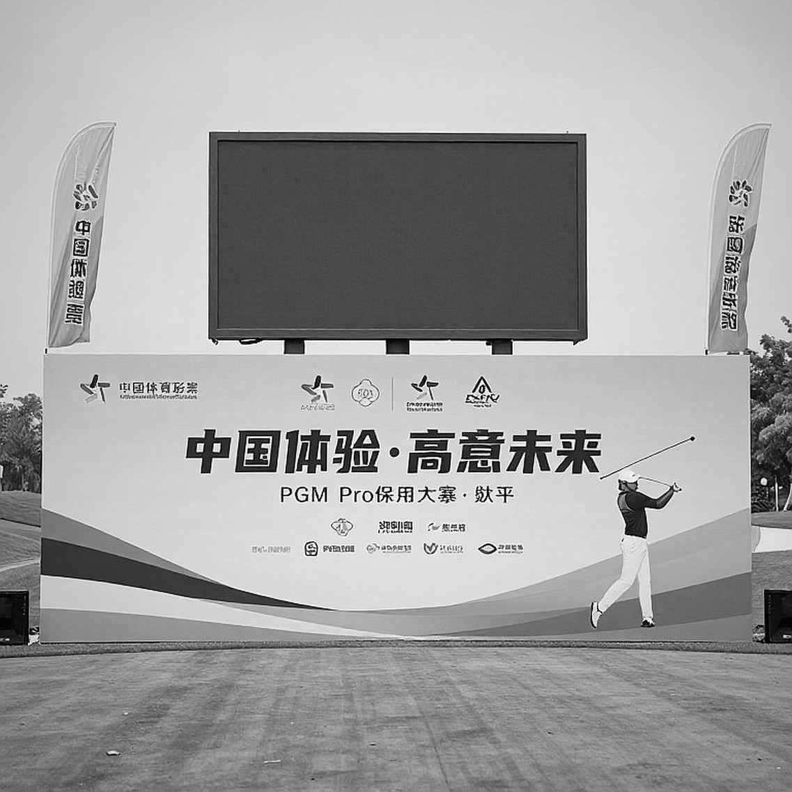 VALORANT Champions Shanghai: Bốn đội Americas toàn thắng ngày mở màn, và nửa câu chuyện nằm ở bảng đấu VALORANT Champions Shanghai: Bốn đội Americas toàn thắng ngày mở màn, và nửa câu chuyện nằm ở bảng đấu