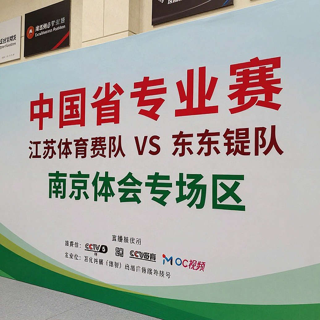 US Championship: Awonder Liang hạ Hans Niemann ở vòng đầu — khi tên tuổi bước lên trước bàn cờ