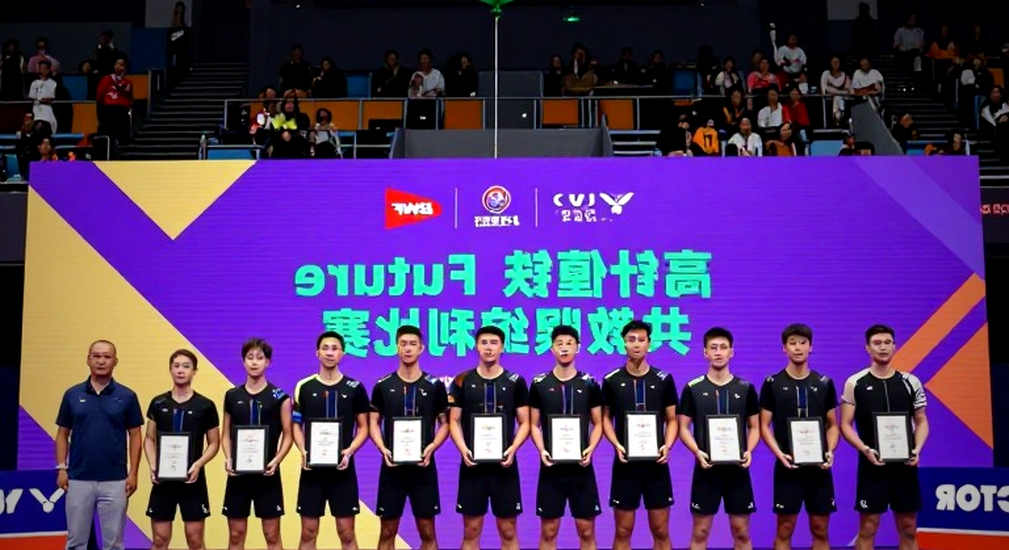 Indonesia vào chung kết đồng đội nam cầu lông Asian Games 2026: Hai cặp đôi giữ cả đội trên vai