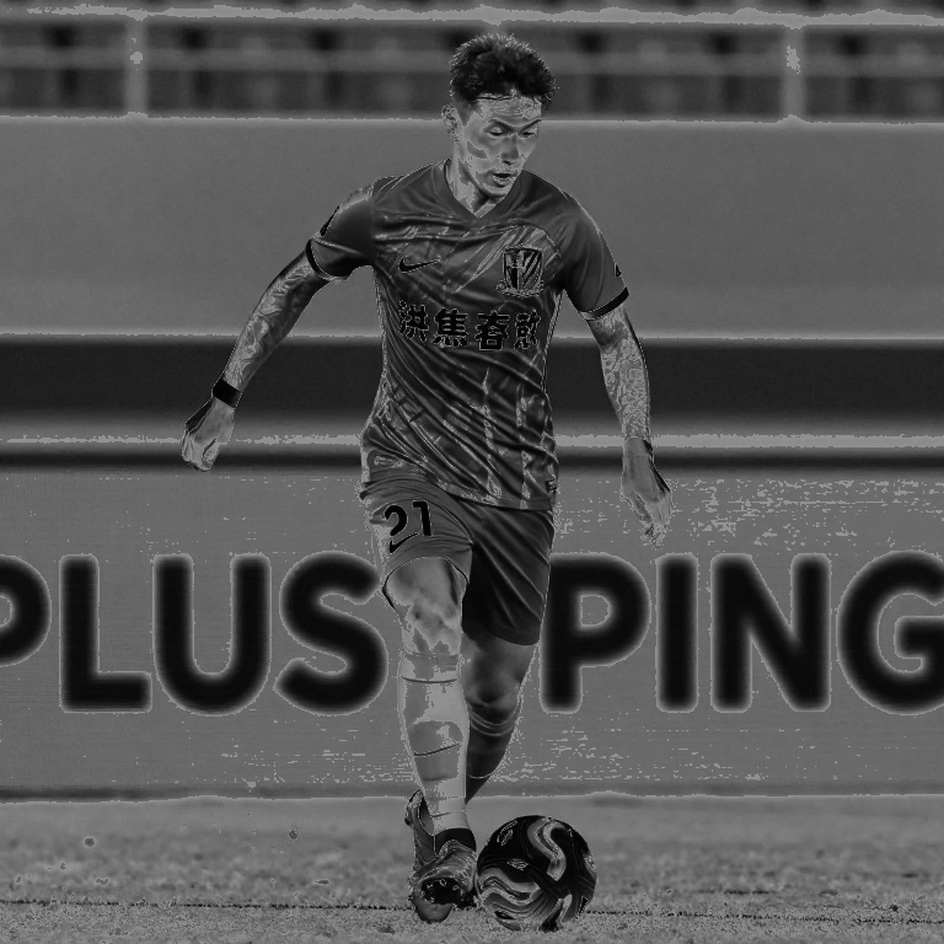 U23 Việt Nam 0-2 U23 Uzbekistan: bàn thua sớm, chấn thương Xuân Bắc và hóa đơn cho suất tứ kết Asiad 20