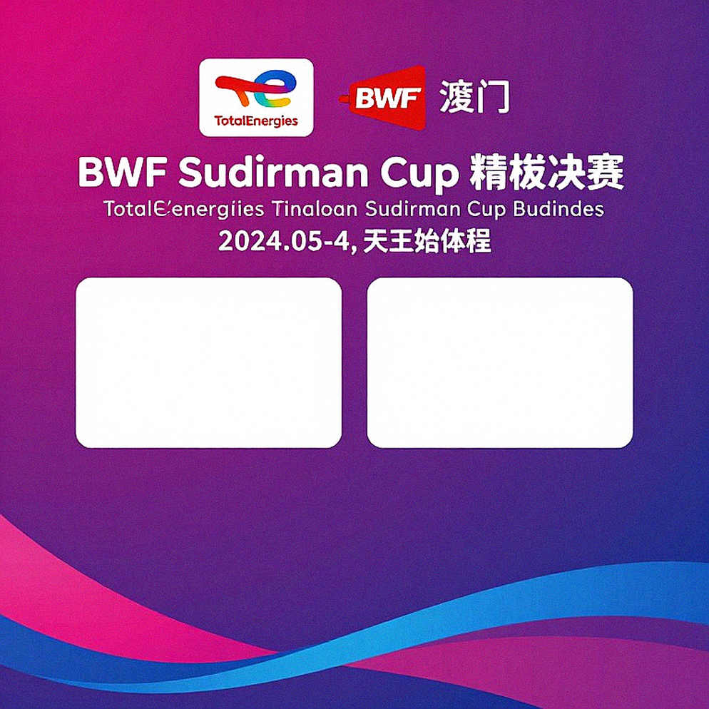 Visa VMC Fall 2026: Tournament Structure and the Pathway to the International Stage for Vietnamese MLBB Visa VMC Fall 2026: Tournament Structure and the Pathway to the International Stage for Vietnamese MLBB