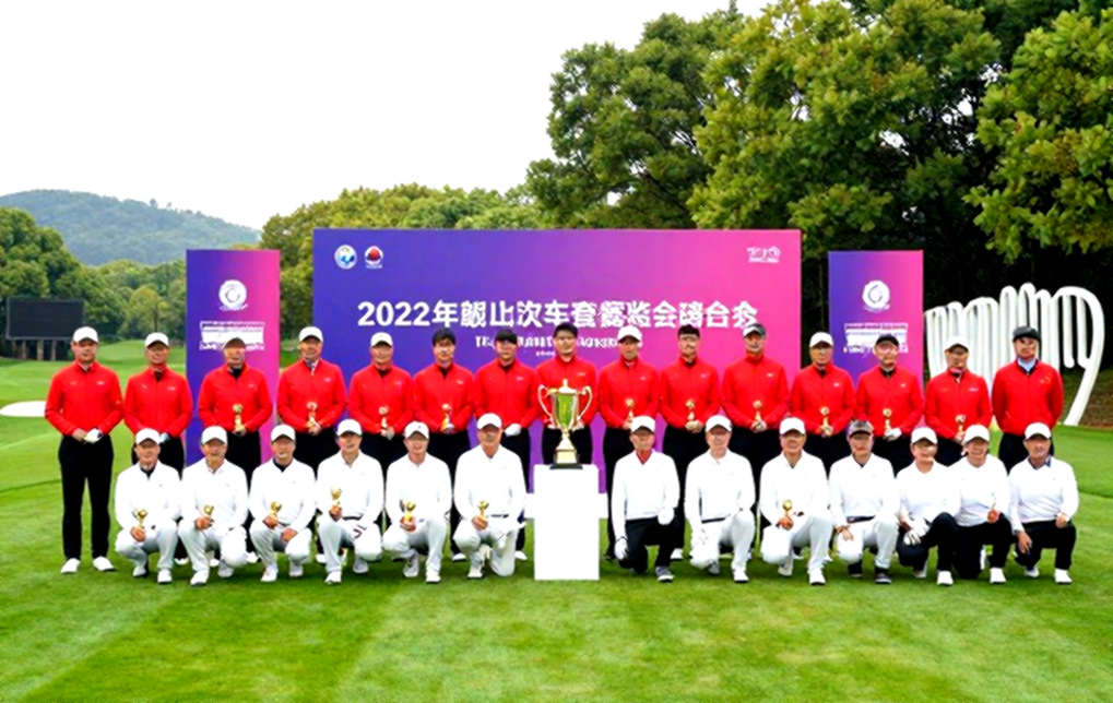 BMW PGA Championship 2026: McIlroy Says He Needs a 'Long Time' to Fix His Swing, but Wentworth Round 1 Left Only a Three-Shot Gap BMW PGA Championship 2026: McIlroy Says He Needs a 'Long Time' to Fix His Swing, but Wentworth Round 1 Left Only a Three-Shot Gap