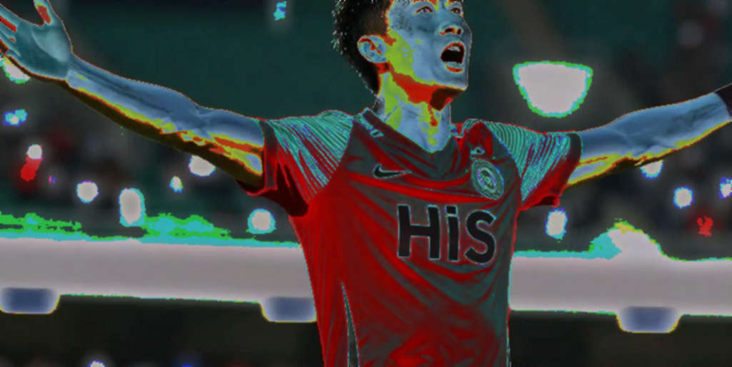 Xuan Son's Injury Opens the Door for Williams Minh Hoang Xuan Son's Injury Opens the Door for Williams Minh Hoang